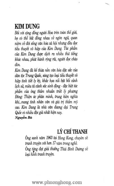 Tiếu ngạo giang hồ