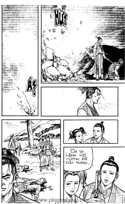 Tiếu ngạo giang hồ