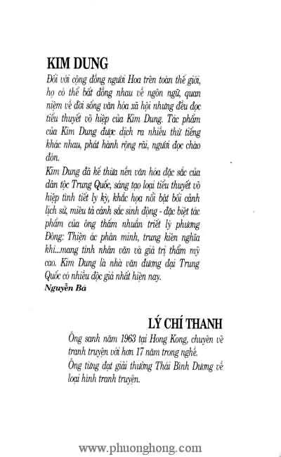 Tiếu ngạo giang hồ