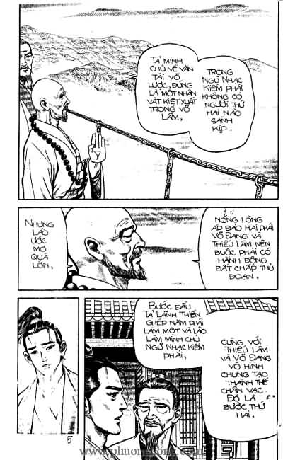 Tiếu ngạo giang hồ