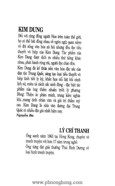 Tiếu ngạo giang hồ