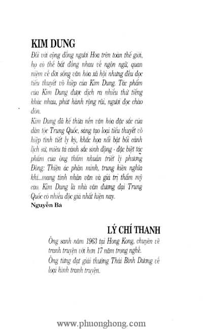 Tiếu ngạo giang hồ