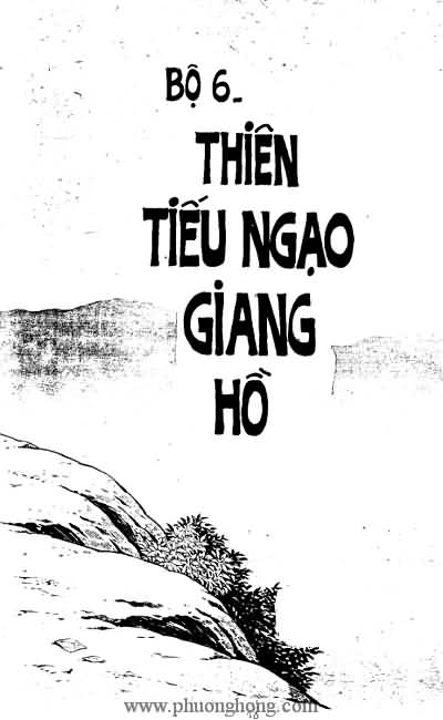 Tiếu ngạo giang hồ
