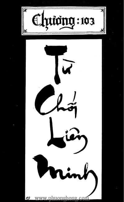 Tiếu ngạo giang hồ