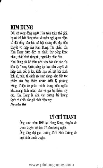 Tiếu ngạo giang hồ