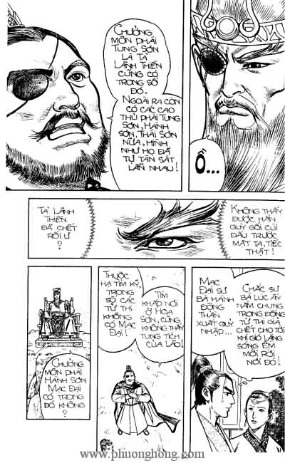Tiếu ngạo giang hồ