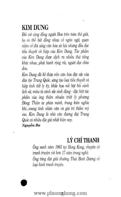 Tiếu ngạo giang hồ