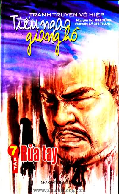 Tiếu ngạo giang hồ